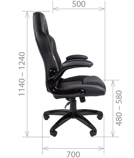 Компьютерное кресло CHAIRMAN GAME 15, цвет черный / серый в Тольятти - изображение 2