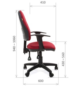 Компьютерное кресло CHAIRMAN 661 Ткань стандарт 15-11 красная в Самаре - предосмотр 2