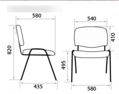 Офисный стул Iso chrome С6 в Самаре - изображение 1