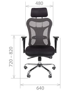 Компьютерное кресло CHAIRMAN 769, ткань TW 12, цвет черный в Тольятти - предосмотр 1