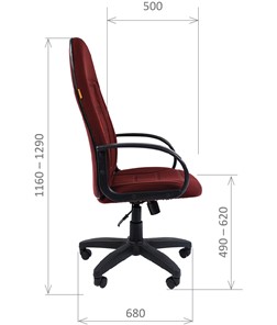 Кресло компьютерное CHAIRMAN 727 ткань ст., цвет бордо в Тольятти - предосмотр 2