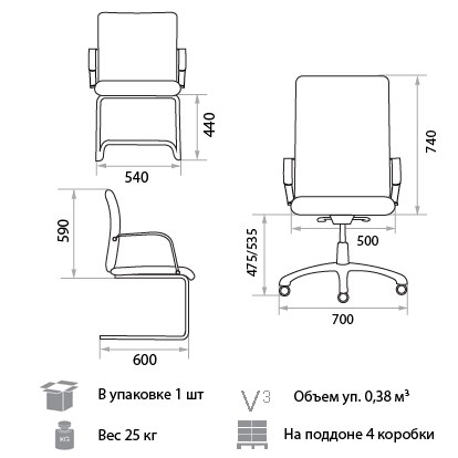 Компьютерное кресло Orion Steel Chrome LE-A в Самаре - изображение 1
