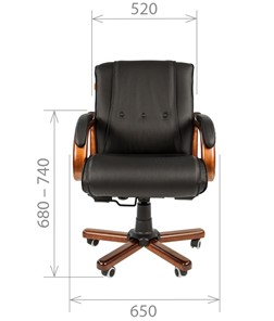 Компьютерное кресло CHAIRMAN 653M кожа черная в Сызрани - предосмотр 1