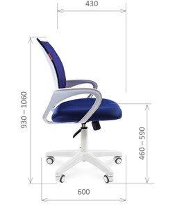 Офисное кресло CHAIRMAN 696 white, ткань, цвет синий в Тольятти - предосмотр 2