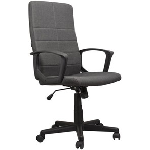 Кресло офисное Brabix Focus EX-518 (ткань, серое) 531576 в Самаре