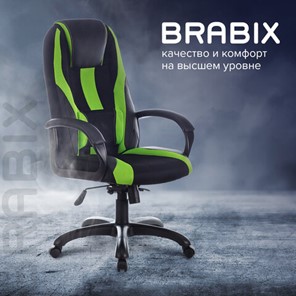 Компьютерное кресло Brabix Premium Rapid GM-102 (экокожа/ткань, черное/зеленое) 532419 в Тольятти - предосмотр 11