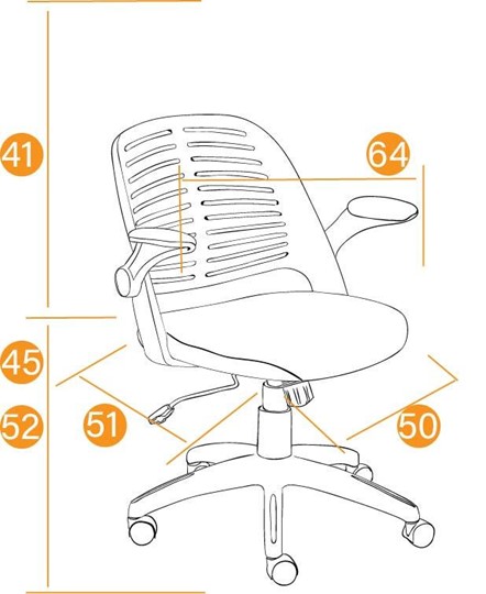 Кресло компьютерное JOY ткань, синий, арт.11997 в Сызрани - изображение 11
