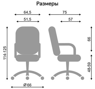 Офисное кресло DELTA (CHR68) ткань SORO 93 в Тольятти - предосмотр 1
