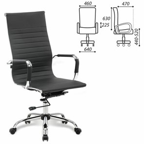 Кресло офисное BRABIX "Energy EX-509", экокожа, хром, черное, 530862 в Тольятти - предосмотр 1
