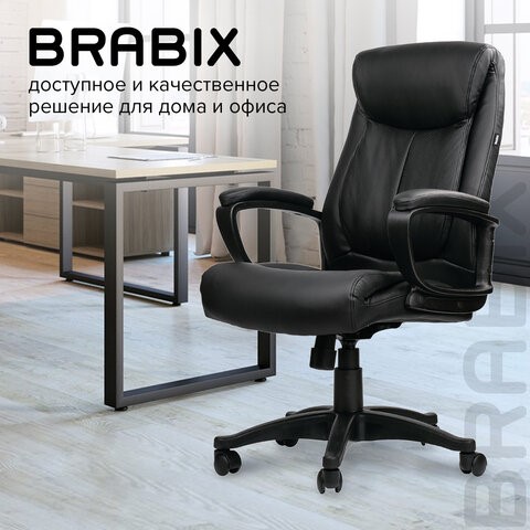 Компьютерное кресло BRABIX "Enter EX-511", экокожа, черное, 530859 в Самаре - изображение 20