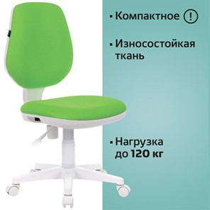 Кресло компьютерное Brabix Fancy MG-201W (без подлокотников, пластик белый, салатовое) 532414 в Самаре - предосмотр 5