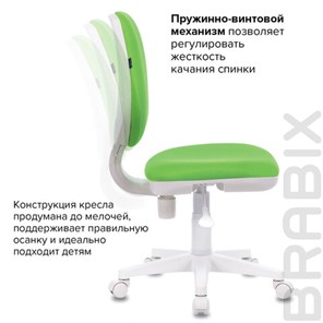 Кресло компьютерное Brabix Fancy MG-201W (без подлокотников, пластик белый, салатовое) 532414 в Самаре - предосмотр 9