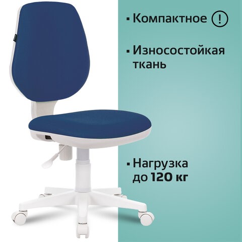Кресло Brabix Fancy MG-201W (без подлокотников, пластик белый, синие) 532413 в Тольятти - изображение 5