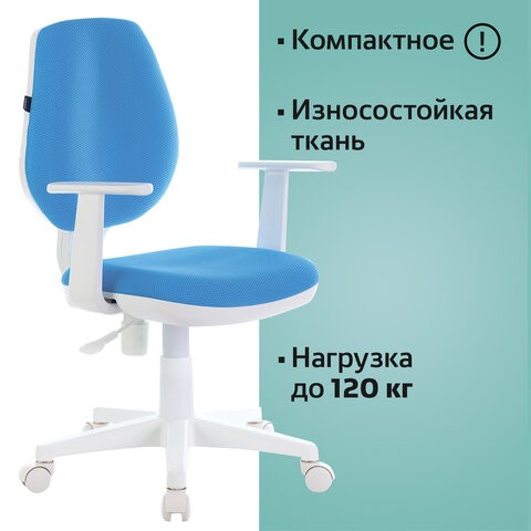 Офисное кресло Brabix Fancy MG-201W (с подлокотниками, пластик белый, голубое) 532411 в Тольятти - изображение 5