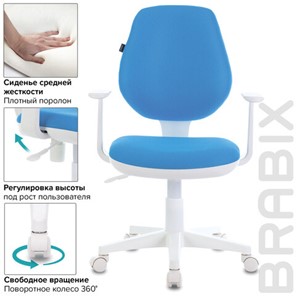 Офисное кресло Brabix Fancy MG-201W (с подлокотниками, пластик белый, голубое) 532411 в Самаре - предосмотр 7