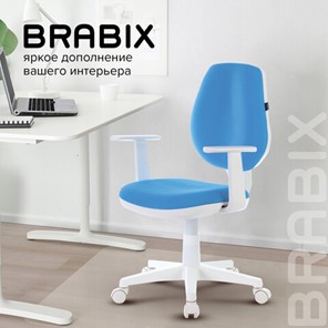 Офисное кресло Brabix Fancy MG-201W (с подлокотниками, пластик белый, голубое) 532411 в Самаре - предосмотр 10