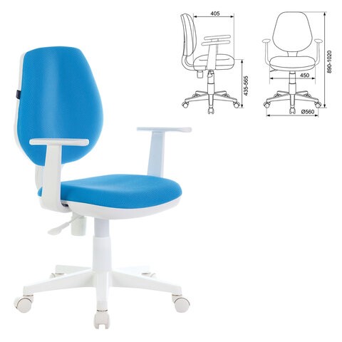 Офисное кресло Brabix Fancy MG-201W (с подлокотниками, пластик белый, голубое) 532411 в Самаре - изображение 4