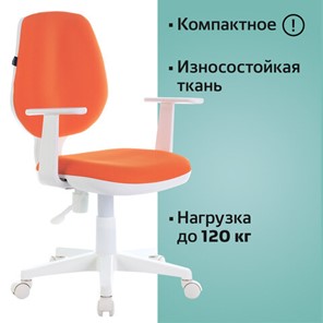 Кресло компьютерное Brabix Fancy MG-201W (с подлокотниками, пластик белый, оранжевое) 532410 в Тольятти - предосмотр 4