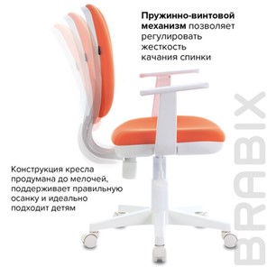 Кресло компьютерное Brabix Fancy MG-201W (с подлокотниками, пластик белый, оранжевое) 532410 в Тольятти - предосмотр 8
