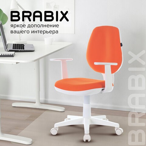 Кресло компьютерное Brabix Fancy MG-201W (с подлокотниками, пластик белый, оранжевое) 532410 в Тольятти - изображение 9