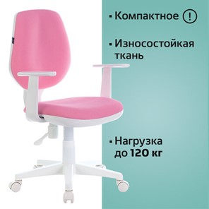 Офисное кресло Brabix Fancy MG-201W (с подлокотниками, пластик белый, розовое) 532409 в Тольятти - предосмотр 4