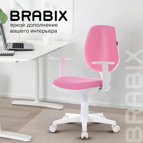 Офисное кресло Brabix Fancy MG-201W (с подлокотниками, пластик белый, розовое) 532409 в Самаре - изображение 9