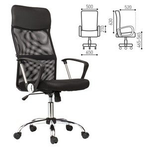 Офисное кресло BRABIX "Flash MG-302", с подлокотниками, хром, черное, 530867 в Самаре - предосмотр 1
