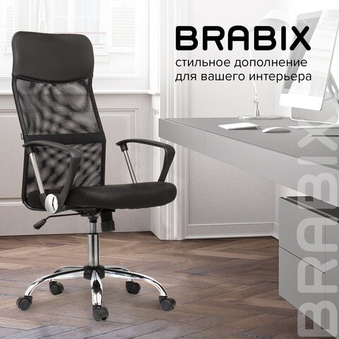 Офисное кресло BRABIX "Flash MG-302", с подлокотниками, хром, черное, 530867 в Самаре - изображение 19