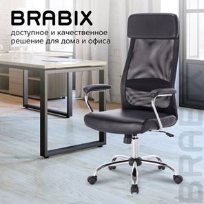 Кресло компьютерное Brabix Flight EX-540 (хром, экокожа, сетка, черное) 531850 в Самаре - предосмотр 16