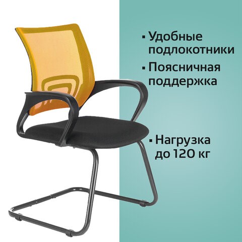 Компьютерное кресло BRABIX "Fly CF-100", оранжевое/черное, 532088 в Тольятти - изображение 9