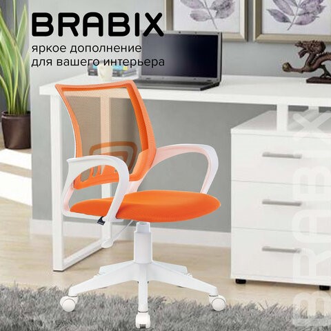Кресло Brabix Fly MG-396W (с подлокотниками, пластик белый, сетка, оранжевое) 532401 в Тольятти - изображение 9