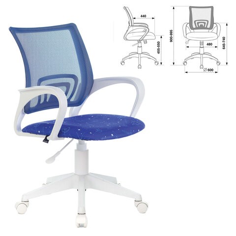 Офисное кресло Brabix Fly MG-396W (с подлокотниками, пластик белый, сетка, темно-синее с рисунком "Space") 532405 в Тольятти - изображение 4