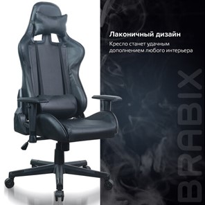 Офисное кресло Brabix GT Carbon GM-115 (две подушки, экокожа, черное) 531932 в Тольятти - предосмотр 17