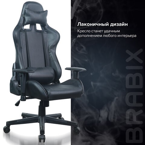 Офисное кресло Brabix GT Carbon GM-115 (две подушки, экокожа, черное) 531932 в Самаре - изображение 17