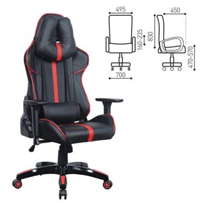 Кресло компьютерное Brabix GT Carbon GM-120 (две подушки, экокожа, черное/красное) 531931 в Тольятти - предосмотр 15