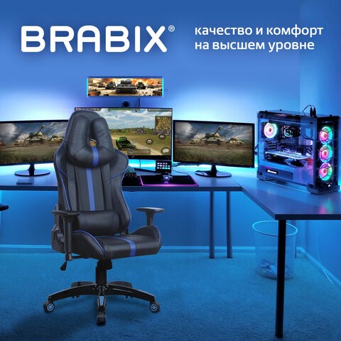 Кресло компьютерное BRABIX "GT Carbon GM-120", две подушки, экокожа, черное/синее, 531930 в Тольятти - изображение 1