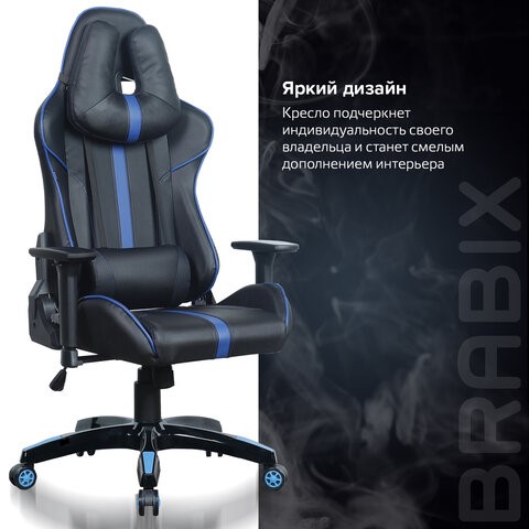 Кресло компьютерное BRABIX "GT Carbon GM-120", две подушки, экокожа, черное/синее, 531930 в Тольятти - изображение 18