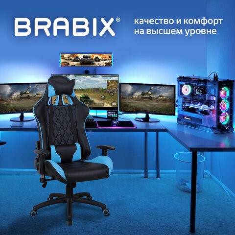 Кресло офисное Brabix GT Master GM-110 (две подушки, экокожа, черное/голубое) 531928 в Тольятти - изображение 14