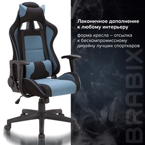 Кресло компьютерное Brabix GT Racer GM-100 (две подушки, ткань, черное/голубое) 531818 в Тольятти - предосмотр 10