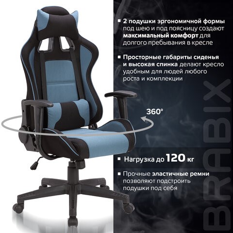 Кресло компьютерное Brabix GT Racer GM-100 (две подушки, ткань, черное/голубое) 531818 в Тольятти - изображение 12