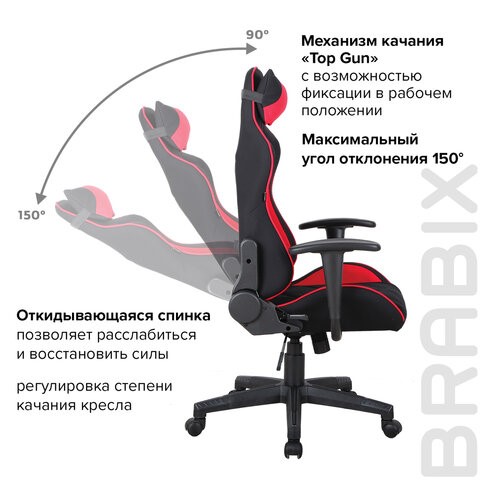 Кресло офисное Brabix GT Racer GM-100 (подушка, ткань, черное/красное) 531820 в Тольятти - изображение 10