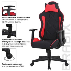 Кресло офисное Brabix GT Racer GM-100 (подушка, ткань, черное/красное) 531820 в Тольятти - предосмотр 12