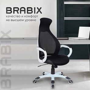 Кресло Brabix Premium Genesis EX-517 (пластик белый, ткань/экокожа/сетка черная) 531573 в Тольятти - предосмотр 12