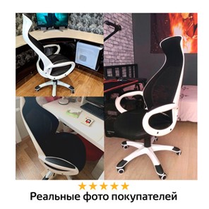 Кресло Brabix Premium Genesis EX-517 (пластик белый, ткань/экокожа/сетка черная) 531573 в Тольятти - предосмотр 13