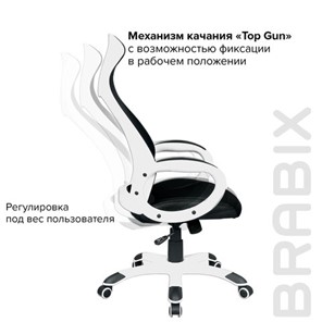 Кресло Brabix Premium Genesis EX-517 (пластик белый, ткань/экокожа/сетка черная) 531573 в Тольятти - предосмотр 10