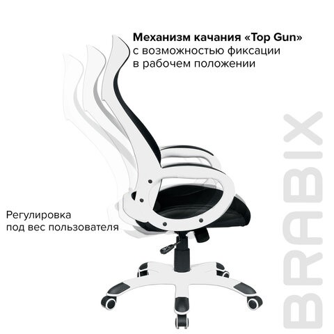 Кресло Brabix Premium Genesis EX-517 (пластик белый, ткань/экокожа/сетка черная) 531573 в Тольятти - изображение 10