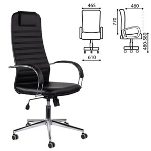 Офисное кресло Brabix Premium Pilot EX-610 CH (хром, кожзам, черное) 532418 в Тольятти - предосмотр 6