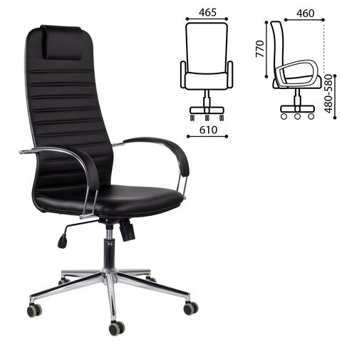 Офисное кресло Brabix Premium Pilot EX-610 CH (хром, кожзам, черное) 532418 в Самаре - изображение 6