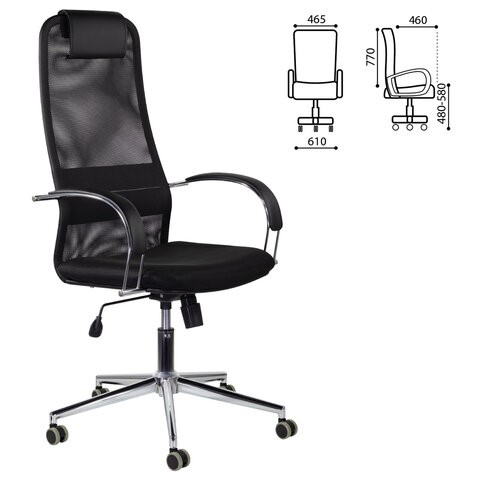 Офисное кресло Brabix Premium Pilot EX-610 CH (хром, ткань-сетка, черное) 532417 в Самаре - изображение 6