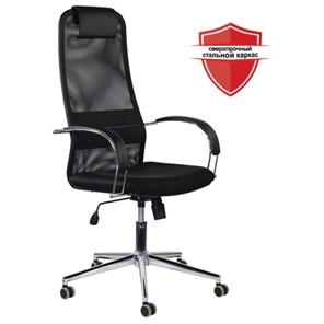 Офисное кресло Brabix Premium Pilot EX-610 CH (хром, ткань-сетка, черное) 532417 в Самаре - предосмотр 5